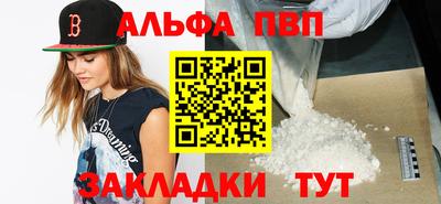 jwh Каменск-Шахтинский