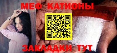 jwh Каменск-Шахтинский