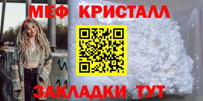 СК Каменск-Уральский