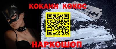 jwh Каменск-Шахтинский