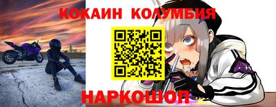 jwh Каменск-Шахтинский