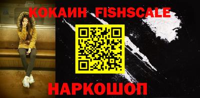 jwh Каменск-Шахтинский