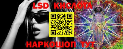 СК Каменск-Уральский