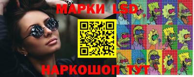 jwh Каменск-Шахтинский