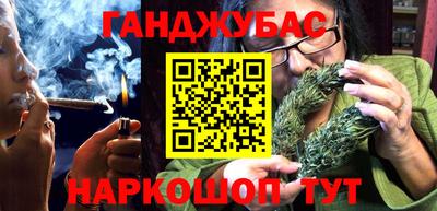 СК Камень-на-Оби