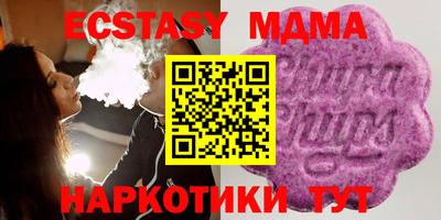 jwh Каменск-Шахтинский