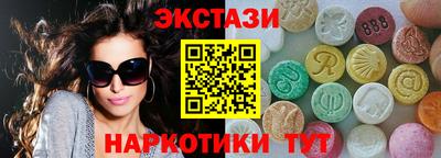 jwh Каменск-Шахтинский