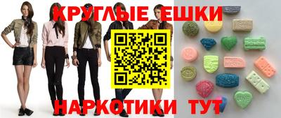 jwh Каменск-Шахтинский