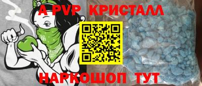 СК Каменск-Уральский