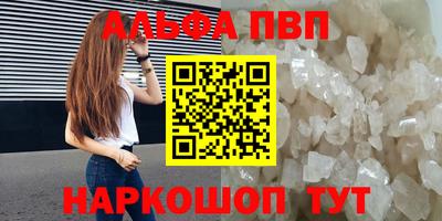 СК Каменск-Уральский