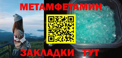 СК Каменск-Уральский