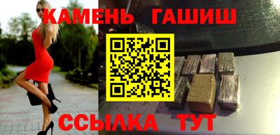 jwh Каменск-Шахтинский