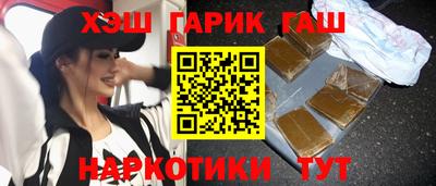СК Каменск-Уральский