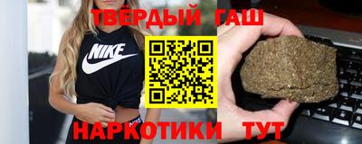 jwh Каменск-Шахтинский
