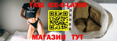 СК Каменск-Уральский