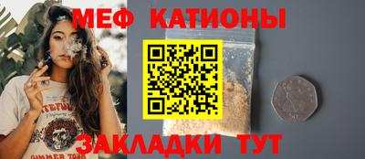 СК Каменск-Уральский
