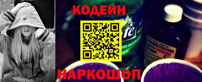 СК Каменск-Уральский