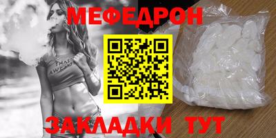 СК Каменск-Уральский